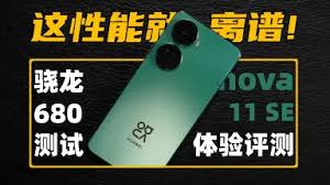 十年前的芯片卖到两千多的离奇现象