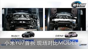 小米yu7拆车.jpg